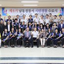남동8 이미지