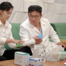 만세약품 이미지