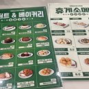 가성비카페