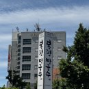 수안역 | 동래 수안역 봉평막국수 웨이팅 맛집 후기 ( 주차장 넓은 가족 외식 내돈내산 추천 )