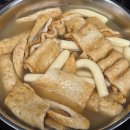 용산용문시장 | 용산 용문시장 맛집 부산어묵 오뎅 포장 후기