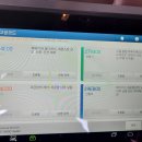 믿음차경정비 이미지