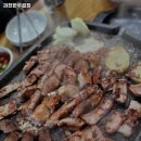 과천한우 이미지