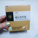 초록마을 대전가오점