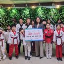 인천대 태권도장 이미지