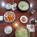 신선설농탕 이미지