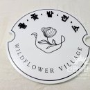 들꽃발전소 협동조합 이미지