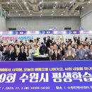 수원-1252 이미지