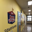 튼튼영어베이비리그구리남양주남부센터