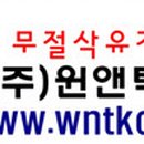 (주)코리아오일 이미지