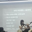 토니상회 이미지