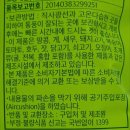 (주)미찌유통 이미지