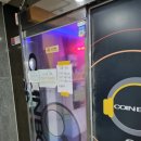 코인박스 동전노래연습장 이미지