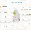 GS25 강남나누리점 이미지