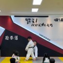 밝은우리태권도장 이미지