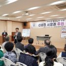 정자3동행정복지센터(2) 이미지