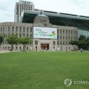 신림 반지하 참사 재발 막는다…서울시, 전국 최초 '침수 예·경보제' 실시 이미지