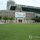 신림 반지하 참사 재발 막는다…서울시, 전국 최초 &#39;침수 예·경보제&#39; 실시 이미지