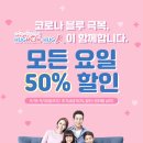 남심리 네이버블로그