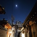 CU 종로삼청점 | 야경 + 살면서 가장 맛있게 먹은 츄러스 맛집, 츄로101 삼청점, 동네 골목 감성, 혜화역(연극) 주차 뺑뺑이