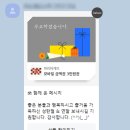법률사무소명전 - 6661 | 법률사무소명전