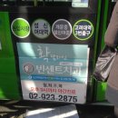 버스마크 이미지