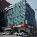 따사랑요양병원