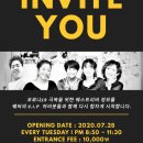 (주)웨스트리버 이미지