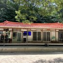 정원가든민박 이미지