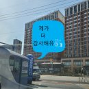 보람주유소 이미지