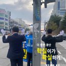 어등산약국 네이버블로그