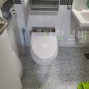 24시수도설비 이미지