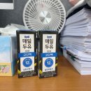 (고등학생~성인)라떼피아노 | 성인 편도절제술 후기