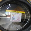 셀프빨래방빨래대장