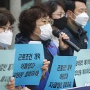 시립중계노인전문요양원 이미지