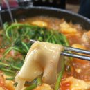 일산 매운탕 잘하는 털랭이 매운탕/고향집
