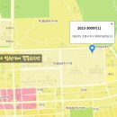 포항삼성어린이집 이미지