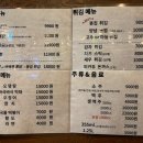 시민바베큐통닭