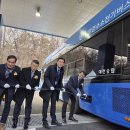 유성충전소 이미지