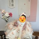 떡보의하루원주점