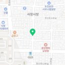 산천부동산공인중개사사무소 이미지