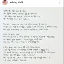 유정교육원 이미지