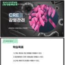 부여노인전문병원 이미지