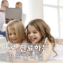 아차산역-9 이미지