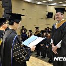 세명대학교 일반대학원 이미지