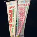 석봉초교 | 대전 대청호 대덕물빛축제 금강로하스대청공원 방문 후기 드라이브코스추천