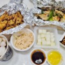찌웅이네 숯불 두마리치킨 이미지