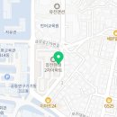 협진부동산공인중개사사무소 이미지