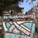 이상일커피하우스 이미지