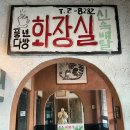 육일한우거지장국밥 이미지